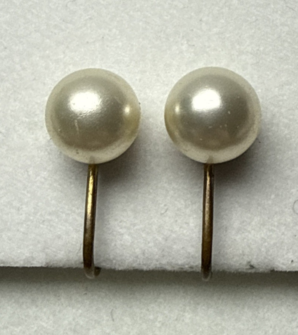 Vintage Richelieu Faux Pearl Huggie Clip On Earrings Gold Metal Brass Read